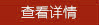 &#27867;&#20122;&#30005;&#31454;&#40;&#20013;&#22269;&#41;&#23448;&#26041;&#32593;&#31449;