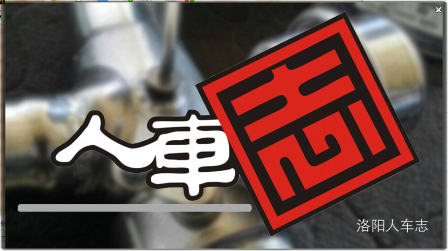 &#27867;&#20122;&#30005;&#31454;&#40;&#20013;&#22269;&#41;&#23448;&#26041;&#32593;&#31449;